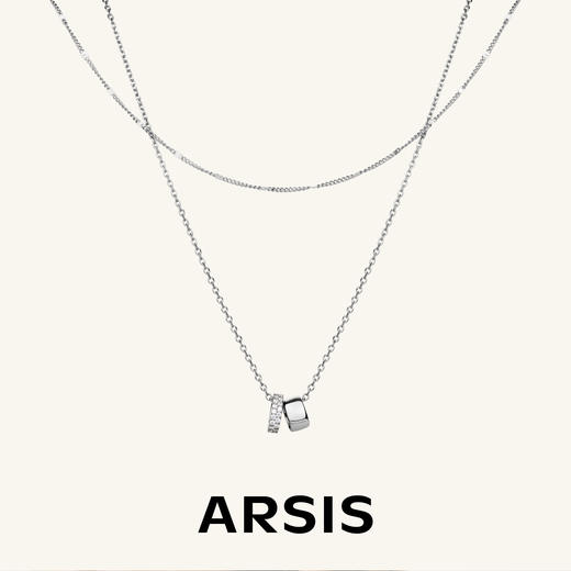 ARSIS｜自由搭配系列 循光双环叠链 商品图0
