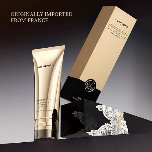 安珀妮白金级奢耀净澈洁面膏120g 商品图4