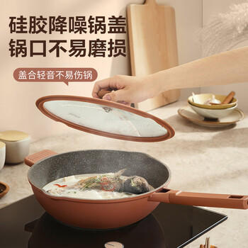 苏泊尔（SUPOR）有钛不粘锅轻铸耐磨抗菌少油烟炒菜锅电磁炉燃气灶通用 EC28AKJ01 /厨具 /烹饪锅具 /炒锅 商品图7