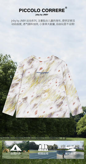 jnby  26年春款  长袖T恤  1Q2111740