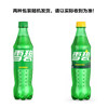 可口可乐（Coca-Cola）雪碧 Sprite 柠檬味 汽水 碳酸饮料 500ml*24瓶 整箱装 商品缩略图5