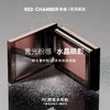 一盘承包全脸氛围感✨【RED CHAMBER朱栈RC多用粉/三色高光盘】超级适合日常通勤！多色号可选🉑️日常妆都能搭出清透高级感 商品缩略图7