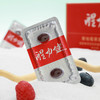 醒力健寒地莓果复合冻干粉片24g 商品缩略图3
