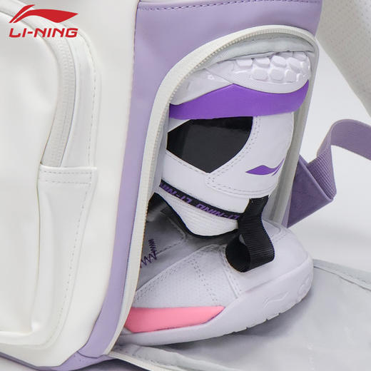 李宁羽毛球包ABSW227大容量简约休闲双肩背包 商品图4