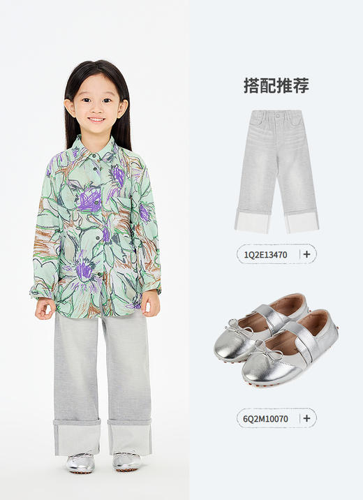 jnby 26年春款  长袖衬衣  1Q2210140 商品图7