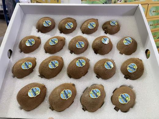 匠心极！瑞玉猕猴桃，拿到就能吃无需等，甜！高原大山原生态，果肉细嫩多浆，满满的VC，清甜爽口 清香化汁，口感是真的好！ 商品图8