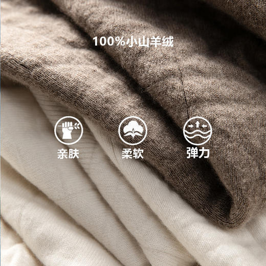 100%Baby小山羊绒~连帽羊绒开衫女加厚菱形格外套BABY260511 商品图1