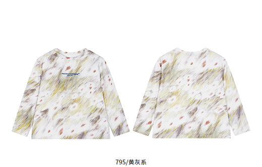 jnby  26年春款  长袖T恤  1Q2111740 商品图5