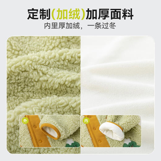 嘟嘟家童装儿童麦穗绒外套冬季男童灯芯绒裤子秋冬女童打底衫洋气 商品图4