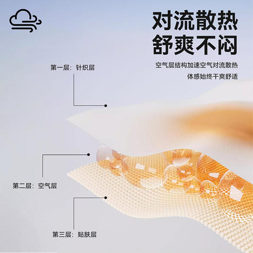 【10A抗菌】棉花堂春款散热舒爽休闲奶皮童装裤SD61104 商品图4