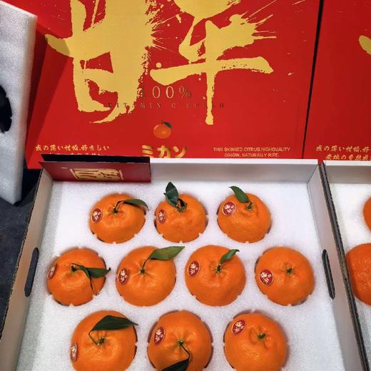 柑橘皇后~甘平【8-10粒装 礼盒➕礼袋】引进品种，果皮超薄，口感细嫩化渣，高糖低酸，不打糖，不打任何甜蜜素，柑橘中的高端品。 商品图4