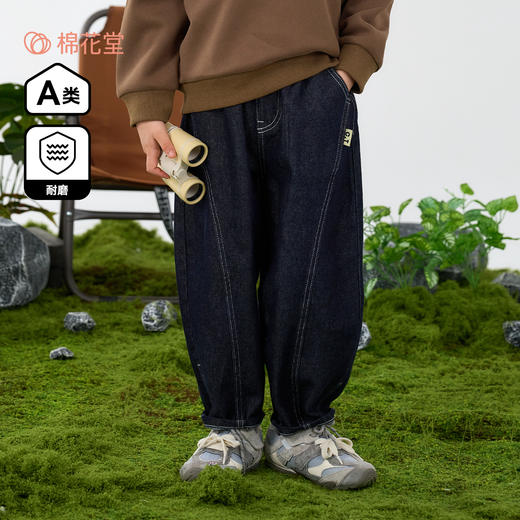 棉花堂潮酷耐磨软牛仔童装裤 -FD61106 商品图0