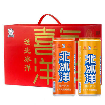 北冰洋桔汁橙汁汽水经典口味碳酸饮料330ml12整箱送礼礼品礼盒火锅聚餐 商品图4
