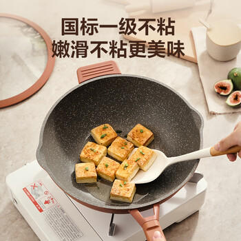 苏泊尔（SUPOR）有钛不粘锅轻铸耐磨抗菌少油烟炒菜锅电磁炉燃气灶通用 EC28AKJ01 /厨具 /烹饪锅具 /炒锅 商品图4