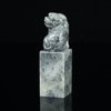 孤品17812长白石貔貅钮方章姓名章刀感佳2.5*2.5*8.1cm 商品缩略图1