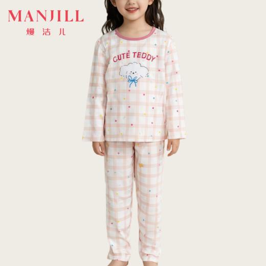 【商场同款】熳洁儿 儿童长袖长裤套装印花棉95棉女童家居服26203660 商品图0
