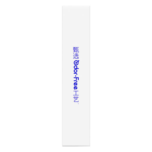 天士力大健康鱼油（nTG型）凝胶糖果（760mg*30粒） 商品图5