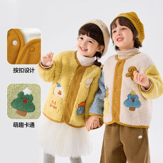 嘟嘟家童装儿童麦穗绒外套冬季男童灯芯绒裤子秋冬女童打底衫洋气 商品图3
