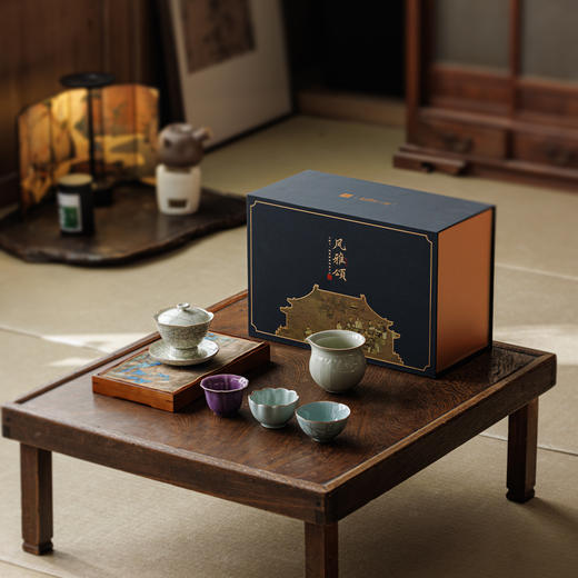 上新了故宫·「风雅颂」五大名窑茶具礼盒 ｜故宫馆藏复刻，超值价，拥有全套名窑茶器！【赠盘香套盒】【预售3.11发货】 商品图1