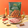 麦德龙 麦臻选 红柳羊肉串 1kg 商品缩略图0