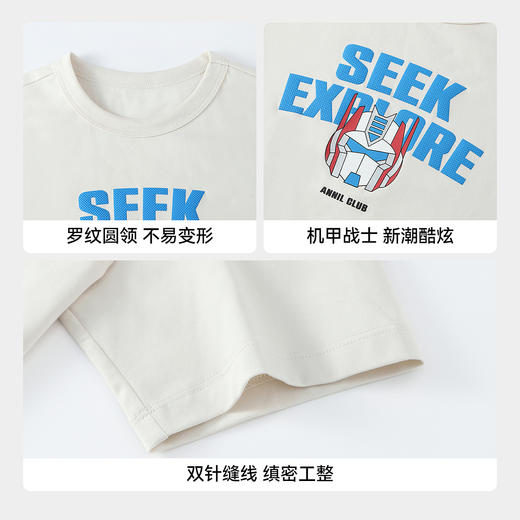 男童圆领短袖针织衫夏季新款安奈儿童装EB621651 商品图4