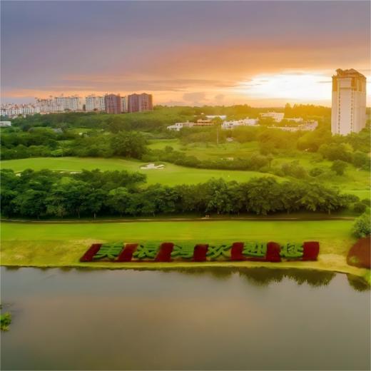海口·美浪湾高尔夫俱乐部 Haikou Meilang Bay Golf Club |  海口高尔夫球场 | 海南高尔夫球场俱乐部 | 中国 商品图0