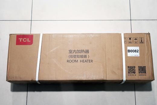 TCL暖风机家用电暖器客厅节能低噪电暖浴室取暖器壁挂电暖气 商品图5