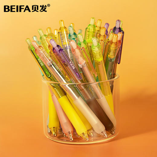 【贝发】霞光系列静音笔 商品图8