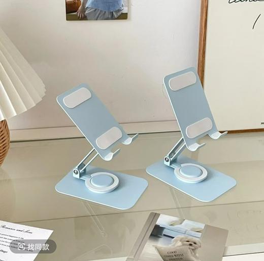 瑞士AURARO可折叠多巴胺手机支架|质感好好承托！解放双手追剧 商品图3