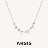 ARSIS｜自由搭配系列 循光满天星锁骨链 商品缩略图0