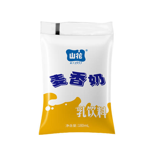 贵州特产山花百利包麦香奶180mL*16袋贵州老字号 商品图3