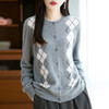 「2件减20元」72小时 AVANN软糯显白的「针织开衫」，春天穿松弛又明媚！ 商品缩略图4
