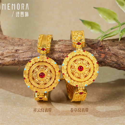 【新品首发】灵转八宝（豪华版）黄金足金手链【按克计价黄金2】成熟女性MEMORA诗普琳GB319901 商品图1