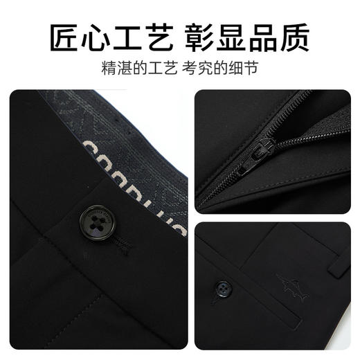 德鲨鲨鱼2026夏新款黑色休闲裤男青年直筒百搭裤子男长裤 商品图4