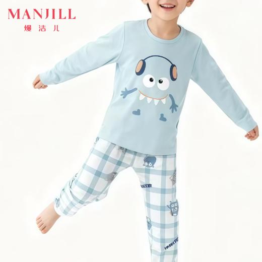 【商场同款】熳洁儿 男童家居服长袖长裤套装印花棉95棉26203760 商品图0