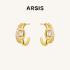 ARSIS｜自由搭配系列 循光方糖耳钉 商品缩略图1