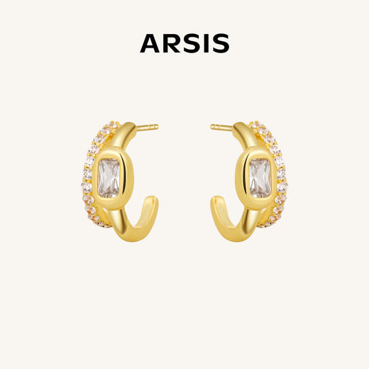 ARSIS｜自由搭配系列 循光方糖耳钉 商品图1