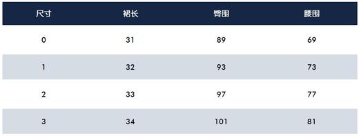 Masterbunny兔耳朵早春女士链条百褶裙裤来了！W821933-53 商品图7