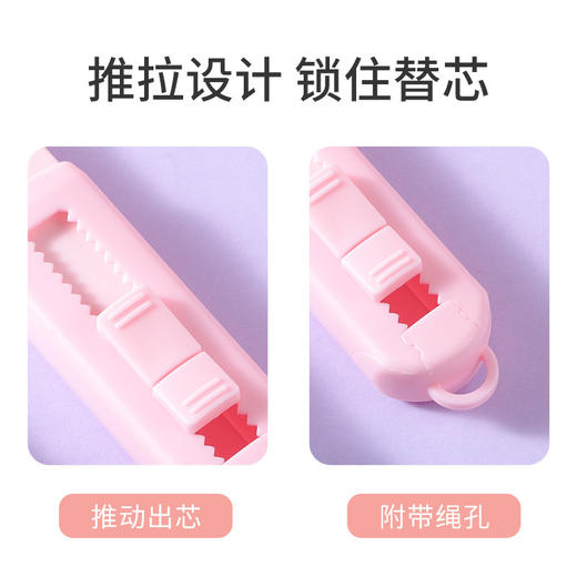 【贝发】书写收纳护本全能套装（三年级以下）-女生款/男生款 商品图10