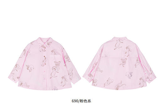 jnby  26年春款  长袖衬衣  1Q2210020 商品图13