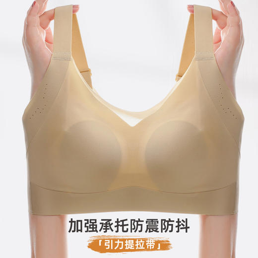 雅黛俪大胸显小显瘦女士内衣轻薄透气兔耳朵杯春夏新款胸罩无痕美背文胸 商品图2