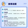 2026张宇考研数学最后4套卷.数学一 商品缩略图2