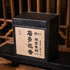 老友福利！2021年那罕核心茶地300年以上古树纯料；勐海干仓陈化5年；500克/份 商品缩略图1