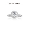 告白·Shining系列 ShiningHouse[培育] 18k金钻石戒指 圆形1克拉钻人工真钻人造钻石K金戒指设计感简约钻石戒指悦己送礼臻选【此商品不支持7天无理由退货退款】 商品缩略图2