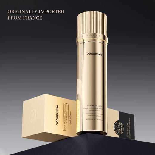 安珀妮白金级水乳套盒150ml+120ml+50ml*2+15g 商品图8