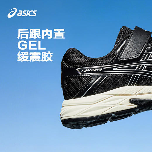 CONTANA PS专业运动鞋(27-38码)(48小时发货)-亚瑟士 商品图2