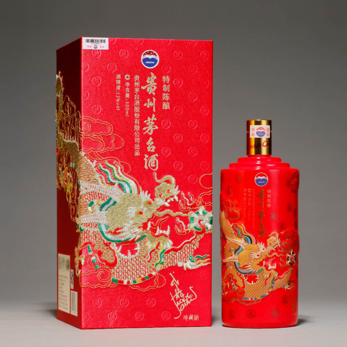 贵州茅台酒2012年成龙珍藏级茅台酒酱香型白酒53度500ml