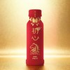新希望初心风味发酵乳酸奶250g 红酒樱桃口味低温酸牛奶 马年限定装 商品缩略图4