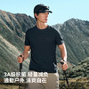 伯希和户外速干T恤女新款抑菌排汗凉感短袖轻量徒步登山打底衣男 商品缩略图2