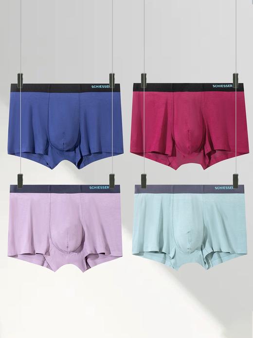 【超柔莫代尔】SCHIESSER德国舒雅男士超柔莫代尔无痕平角底裤内裤单条装35/24881T 商品图3